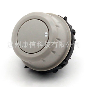 Perilla de Techo Solar para Renault Megane 8200119893, Aplicación para Palanca de Cambios de Coche - Product Image 2