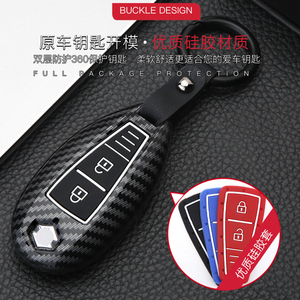 Housse de protection en fibre de carbone pour Suzuki Vitara <span class=keywords><strong>S</strong></span> <span class=keywords><strong>Cross</strong></span> <span class=keywords><strong>SX4</strong></span> <span class=keywords><strong>S</strong></span> <span class=keywords><strong>Cross</strong></span> Ignis 2015 2016 2017 <span class=keywords><strong>2018</strong></span> 2019 2020 Accessoires - Product Image 4