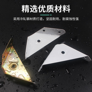 L-Shaped Steel Angle <b>Bracket</b> 90 Degree Right Angle Support For Furniture Bed Cabinet Wall Mounting Durable Cold Rolled Steel - Product Image 2