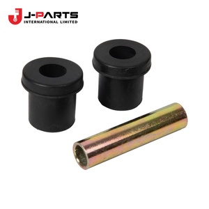 Amortisseur arrière pour Nissan NV350 URVAN E26 2012-2021 QR25DE OE 87000C 87000C - Product Image 1