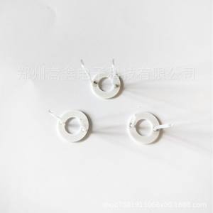 Anillo de Cerámica Electrotermal Zhengzhou Shuxin de 12.5mm con Cables de Alumina, Elemento Calefactor para Aplicaciones de Calentamiento de Precisión - Product Image 3