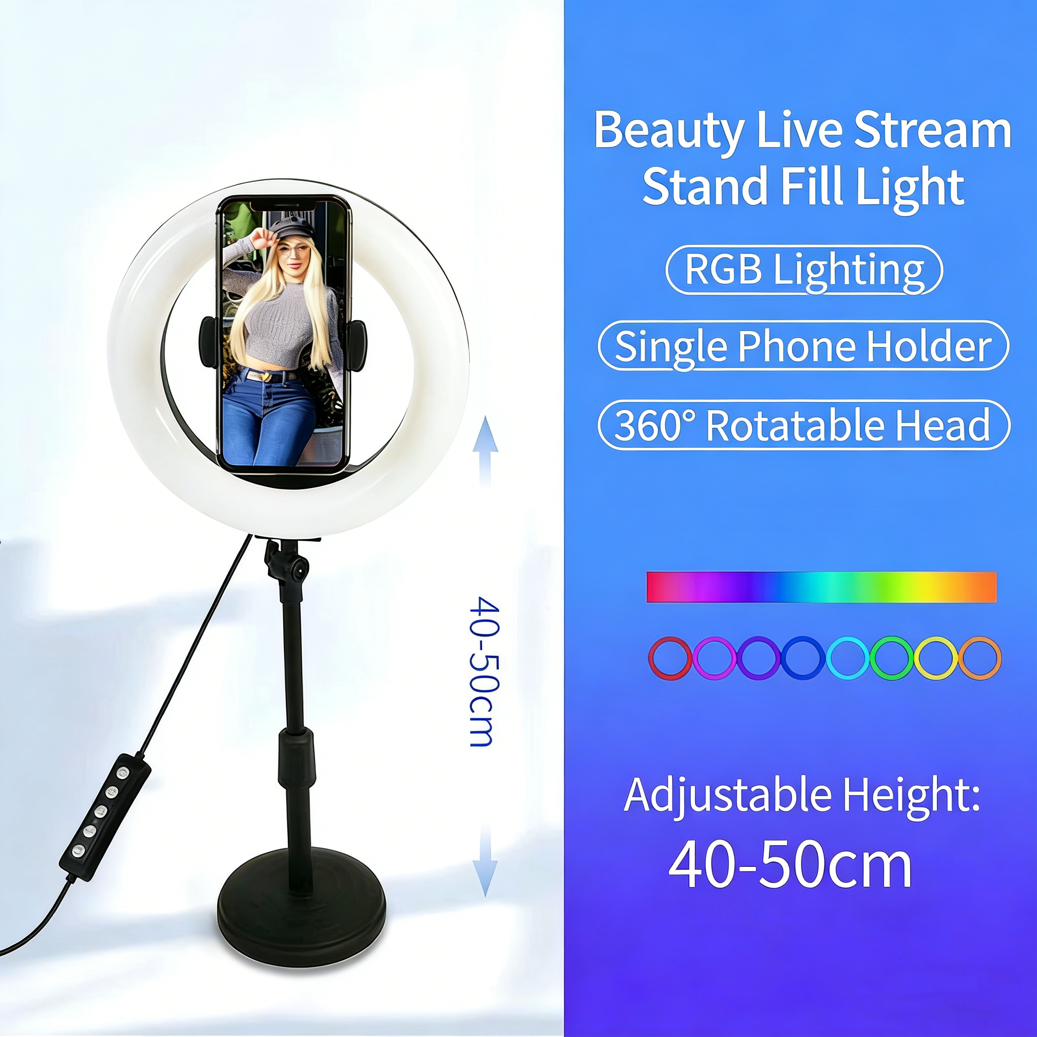 Téléphone RGB 1 avec support de disque