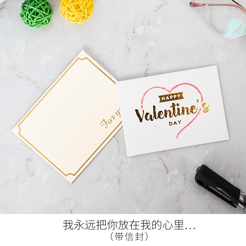 oro [04] Siempre te llevaré en mi corazón + Sobre