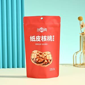 Eco-Friendly Custom Printed Food Grade Stand up Moisture-Smell Proof Resealable Zipper Pouch Snack <b>Bags</b> - Product Image 1