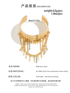 Brazalete Clásico Indio Atrapasueños con Borlas, Chapado en Oro/Plata de 18K, Unisex, Estilo Antiguo, para Fiesta, Brazalete de Metal para la Parte Superior del Brazo - Product Image 6
