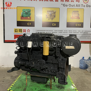 Conjunto de Motor de Bloque Largo Clawengine 6D125E-2, 11L, Carrera de 125x150mm, para Maquinaria de Construcción, Envío desde Hong Kong - Product Image 3