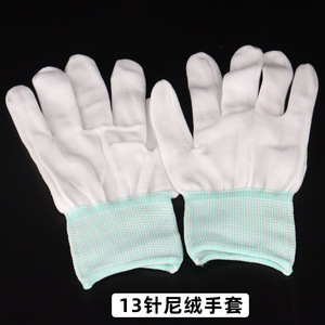 ถุงมือไนลอนนิรภัย 13 เข็ม สีขาว ฝ่ามือและนิ้วมือมีพื้นผิว ป้องกันการลื่น ถุงมืออเนกประสงค์ - Product Image 4