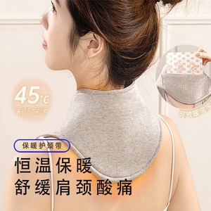 Cache-cou en cachemire 45C - Product Image 1