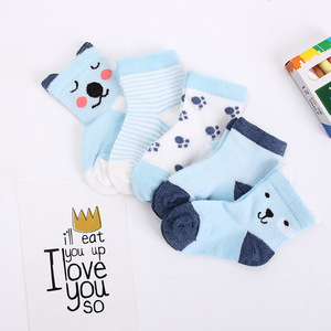 Calzini corti a maglia di cotone morbido per bambini alla moda calzini <span class=keywords><strong>antiscivolo</strong></span> per bambini - Product Image 4