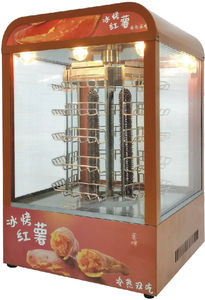 Forno elettrico arrostito della patata dolce della macchina del girarrosto della griglia del cereale dell'acciaio inossidabile commerciale - Product Image 4