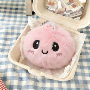 10CM New Cute Plush Dumpling Squishy <b>Keychain</b> Stress Relief Squeeze <b>Fidget</b> Toy Blind Box Decoration Gift for Kids Adults - Product Image 4