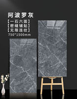 Carreaux de porcelaine chinois, carreaux de céramique pour sol, carreaux de porcelaine 60x120cm pour intérieur