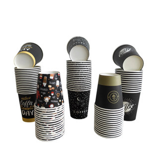 Gobelets à café en carton biodégradable jetables de 2,5 oz, 3 oz, 4 oz, 6 oz, 7 oz, 8 oz avec couvercles - Product Image 1