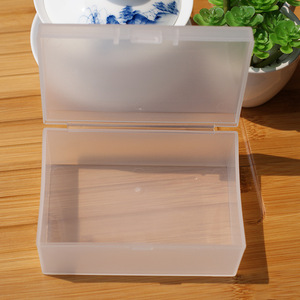 Transparent Plastic Pillbox Mini Storage Box Portable Travel Case Airtight Single Cell Medicine Container White Solid Color - Product Image 3