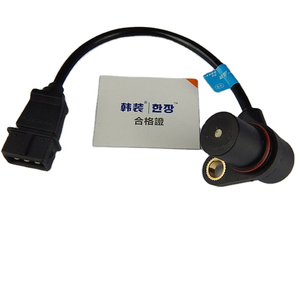 Sensor de Posición del Cigüeñal 0261210273 para Geely <span class=keywords><strong>King</strong></span> <span class=keywords><strong>Kong</strong></span>/Haima 479Q/BYD F6 483Q F3 4G15S - Product Image 1