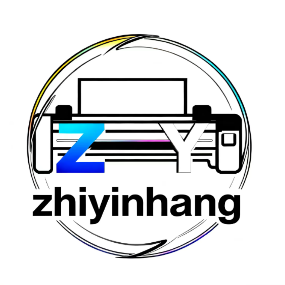 Shenzhen Zhiyinhang Technology Co., Ltd. logo