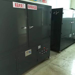Four de séchage de type boîte, chauffage électrique 380 V, acier au carbone, usage industriel multifonctionnel - Product Image 2