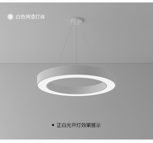 Lampada a sospensione a LED ad anello rotondo per illuminazione commerciale in palestra - Product Image 6