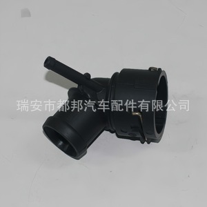 Conector de Manguera de Refrigerante Sq-Dubang 1K0122291R para Volkswagen Beetle, Tiguan, Jetta, Audi - Product Image 1