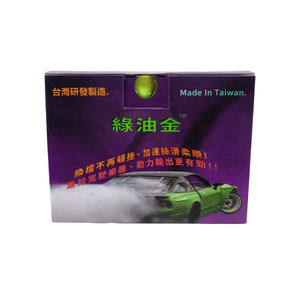 Limpiador de aceite interno de acción rápida en 5 minutos para eliminar la suciedad antes del mantenimiento del motor - Product Image 1