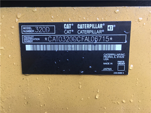 รถขุดไฮดรอลิกตีนตะขาบ CAT 320D2 มือสอง ราคาคุ้มค่า สีส้มเหลือง อะไหล่แท้ครบชุด สภาพใช้งานได้ดี น้ำหนัก 20 ตัน - Product Image 6