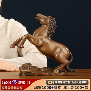 Adorno de Caballo del Zodiaco en Bronce, Hecho a Mano, Decoración Feng Shui para el Hogar, Arte Decorativo - Product Image 5