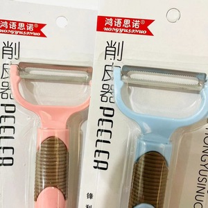 0735 - Product Image 5