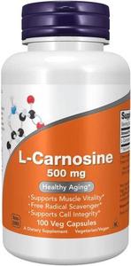 ผง L-carnosine ที่มีความบริสุทธิ์สูง98% นาทีผลิตภัณฑ์สกัดจากพืช1กรัม/5กรัม/10กรัม/100กรัม/1กิโลกรัมถุง - Product Image 5