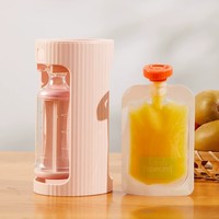 Station de préparation de purée pour bébé, remplisseur de sachets compressibles pour la conservation de la purée pour bébé