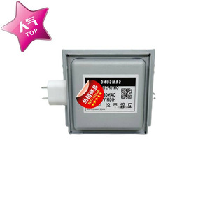 Joint d'étanchéité à refroidissement par air pour magnétron de four à micro-ondes M24FB-610, pièces détachées pour fours à micro-ondes - Product Image 2