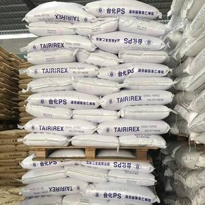 폴리스티렌 크리스탈 크기 gpps 861f GPPS 550 폴리스티렌 펠렛 플라스틱 원료 PS 과립 - Product Image 4