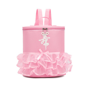 Trẻ Em Mới Của Khiêu Vũ Thời Trang Ba Lê Túi Ba Lô Cho Cô Gái Nhỏ Khiêu Vũ Lớp Đào Tạo Schoolbags In Logo - Product Image 4
