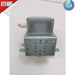 Magnetron E5515AH 1,5 kW, pièce de four à micro-ondes, usage industriel - Product Image 5