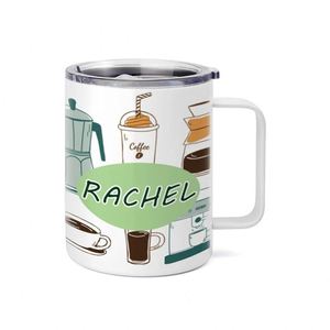 Taza de 12 oz con Tapa, Taza de Leche de Acero Inoxidable 304, Tazas de Café Resistentes a la Corrosión, Reutilizables - Product Image 1
