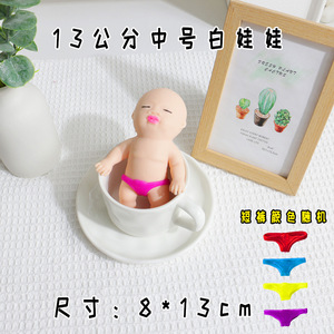 Mini African <b>Doll</b> Squeeze Stress Relief Toy for Children Pretend Home <b>Play</b> Soft Slow Rebound Hand <b>Doll</b> with Mixed Colors - Product Image 5