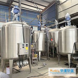 Hồ bơi lọc lớn thương mại thép không gỉ ngang cát thạch anh bộ lọc - Product Image 3