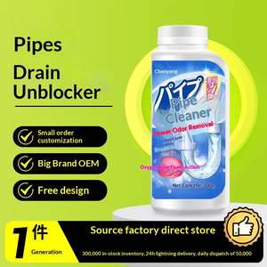 <span class=keywords><strong>Déboucheur</strong></span> Puissant 300g pour Cuisine, Salle de Bain, Évier, Toilettes et Canalisations – Vente en Gros - Product Image 5