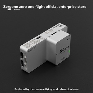 ตัวควบคุมการบินแบบโอเพ่นซอร์ส Zero One Pro Pixhawk V6X สำหรับเฮลิคอปเตอร์แบบขึ้นลงแนวดิ่ง  พันธมิตรอย่างเป็นทางการของ PX4 - Product Image 3