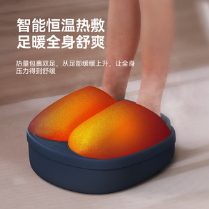 เครื่องนวดเท้าไฟฟ้า สีน้ำเงินเข้ม พร้อมระบบทำความร้อน สำหรับใช้ที่บ้าน - Product Image 1