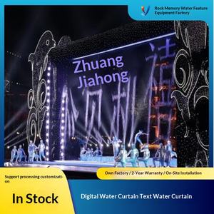 Écran d'eau numérique CNC, Fontaine d'eau, Rideau d'eau, Texte couleur en option, <span class=keywords><strong>Vente</strong></span> directe usine, Personnalisable - Product Image 2