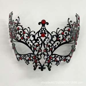 Offre Spéciale femmes vénitien Mardi Gras fête Costume dentelle mascarade pour Halloween Cosplay masque en plastique plusieurs Styles pour les filles - Product Image 6