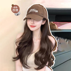 Perruque longue bouclée avec frange latérale, effet naturel, en fibre Kanekalon, pour femme, modèle Nothing Baseball Cap - Product Image 3