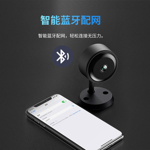 C21 Wireless Surveillance <b>Camera</b> 3.6mm Lens <b>Night</b> Vision Motion Detection Indoor Outdoor Security <b>Camera</b> - Product Image 3