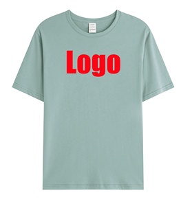 T-shirt en soie à manches courtes pour hommes unisexe agrafe de garde-robe classique avec col rond imprimé respirant anti-boulochage agrafe élégante - Product Image 1
