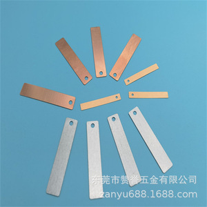 Plaques conductrices ZanYu en cuivre et zinc de 13,56 mm pour projets DIY, batteries fruit et éducatifs - Product Image 4