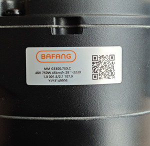 Listo para enviar: Nueva versión silenciosa del <span class=keywords><strong>motor</strong></span> central Bafang M560 48V 500W 750W 140N.<span class=keywords><strong>m</strong></span> 150N.<span class=keywords><strong>m</strong></span> Bafang MM G5300 (<span class=keywords><strong>motor</strong></span> desnudo) - Product Image 6