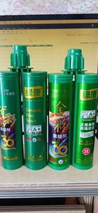 <span class=keywords><strong>2025</strong></span> không thấm nước gốm vẻ đẹp ghép mí lon đại lý gạch vẻ đẹp vữa <span class=keywords><strong>Epoxy</strong></span> vữa đẹp Sealant nhà máy sàn Sealant các nhà sản xuất - Product Image 4