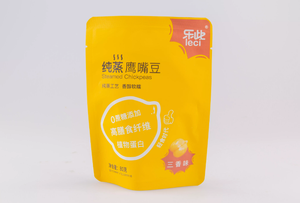 Pois chiche jaune brésilien 12mm traitement cuit au four Kabuli emballé dans un sac - Product Image 4