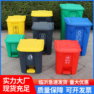 Yellow Medical Waste <b>Bin</b> <b>20L</b> 30L 50L 80L 100L Pedal Operated Rectangular HDPE Indoor Outdoor Use - Product Image 4