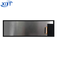 6,86 Zoll TFT LCD-Bildschirm 480x1280 Auflösung MIPI DSI Schnittstelle Touchpanel LCM